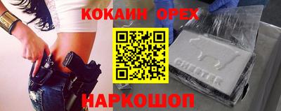 марихуана Канаш
