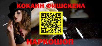 марихуана Канаш