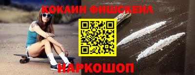 скорость Кандалакша
