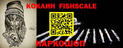 мефедрон мука Камышлов