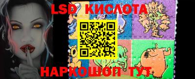марихуана Канаш
