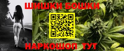 мефедрон мука Камышлов