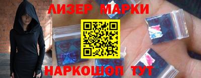 марихуана Канаш