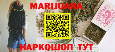 мефедрон мука Камышлов