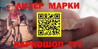 мефедрон мука Камышлов