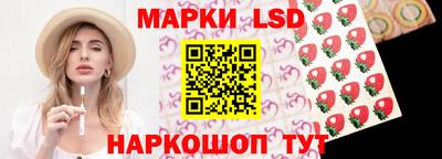 марихуана Канаш
