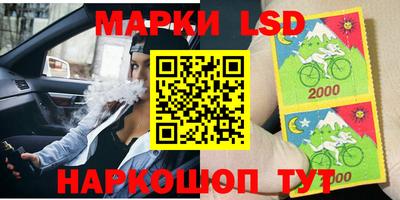 мефедрон мука Камышлов