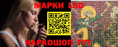 мефедрон мука Камышлов