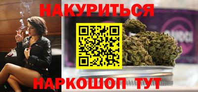 мефедрон мука Камышлов