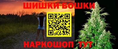 скорость Кандалакша