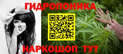 мефедрон мука Камышлов