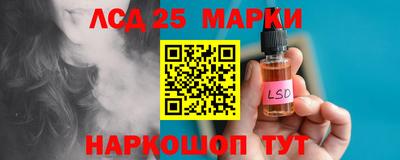 мефедрон мука Камышлов