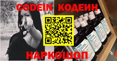 скорость Кандалакша