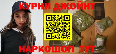мефедрон мука Камышлов