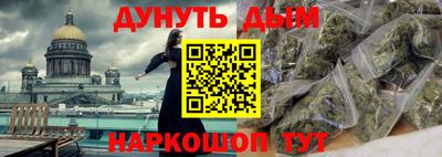 скорость Кандалакша