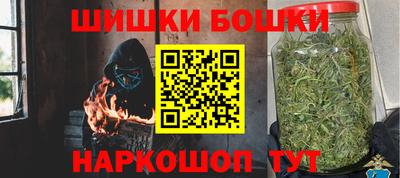 мефедрон мука Камышлов