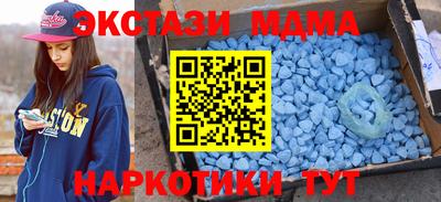 марихуана Канаш