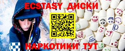 марихуана Канаш
