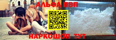 скорость Кандалакша