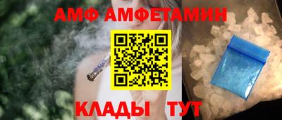 марихуана Канаш