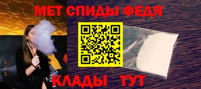 марихуана Канаш