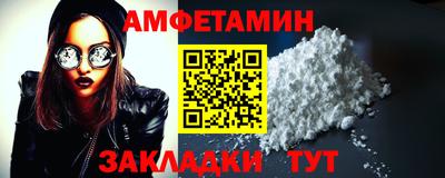 марихуана Канаш