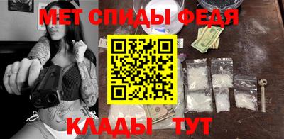 скорость Кандалакша
