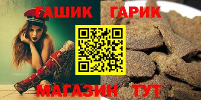 скорость Кандалакша