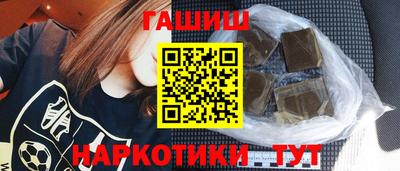 скорость Кандалакша