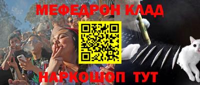 марихуана Канаш