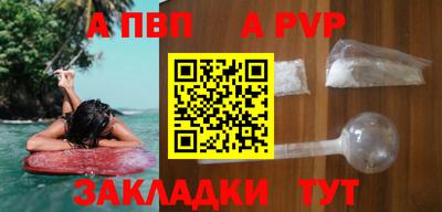 мефедрон мука Камышлов