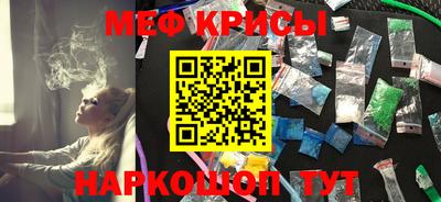 скорость Кандалакша