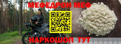 скорость Кандалакша